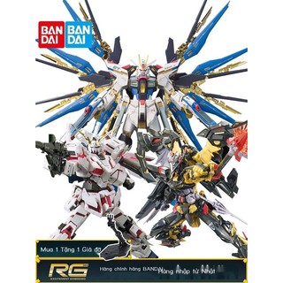   SIÊU HOT 2023 Bandai RG Air Combat Strike Free Pulse Manatee Unicorn Heresy Flying Wing Mô hình lắp ráp Sazabi Gundam 