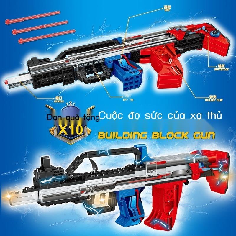 Tặng Khối Xây Súng Lắp Ráp Trẻ Em Đồ Chơi Giáo Dục Bé Trai Jedi Sinh Tồn Ăn Thịt Gà Có Thể Phóng Mô Hình V