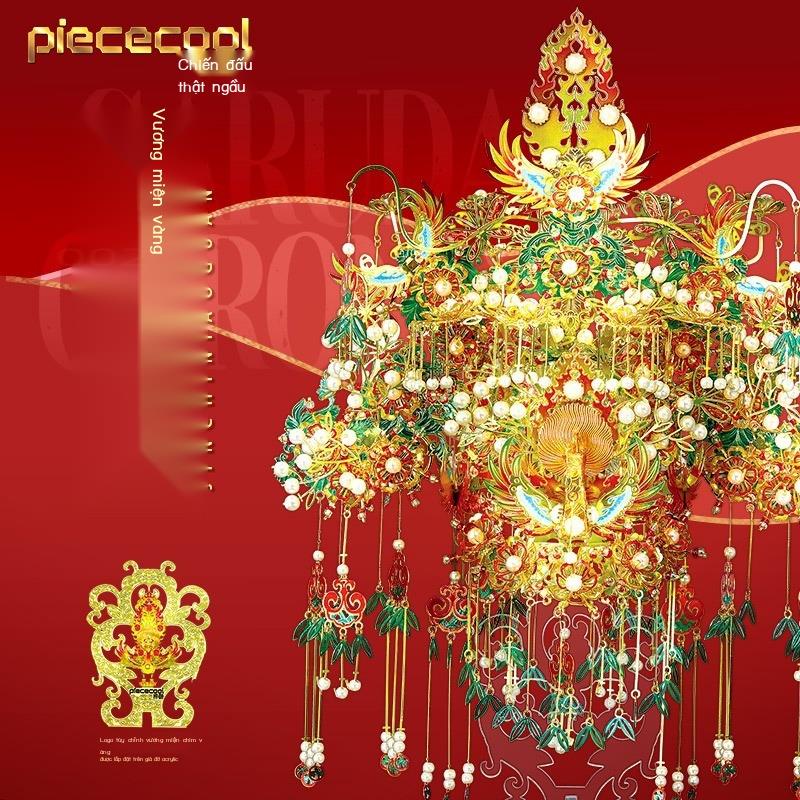 Chiến đấu mát vàng-cánh chim vương miện 3D ba chiều kim loại trò chơi ghép hình lắp ráp mô hình mười dặm màu đ