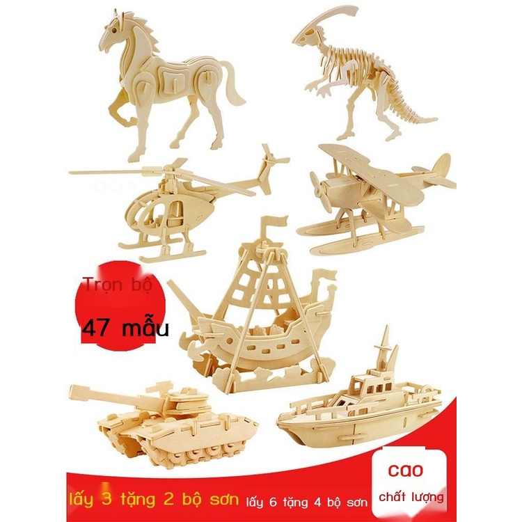Nếu trạng thái lắp ráp bằng gỗ mô hình xếp hình ba chiều 3diy giáo dục trẻ em bằng gỗ thủ công Liuyi đồ c