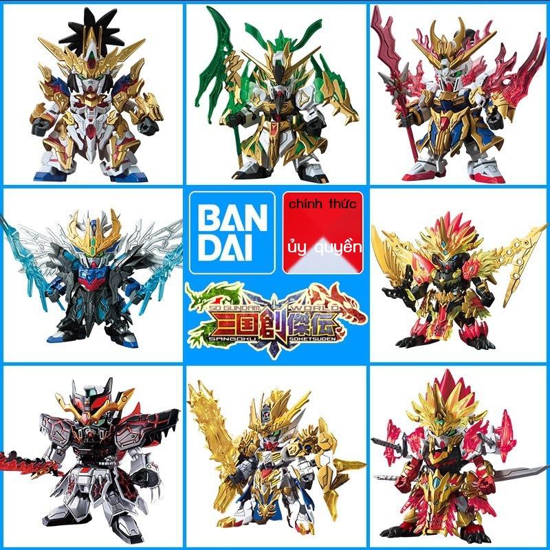 Mô Hình Gundam Bandai Tam Quốc Trang Chuangjie Chuan SD Gundam Đồ Chơi Lắp Ráp Triệu Vân Quan Vũ Tào Tháo
