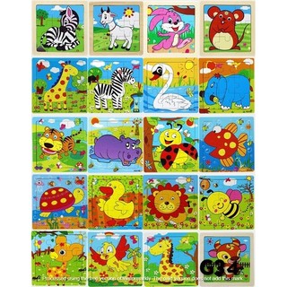 Đồ Chơi Tranh Ghép Gỗ 9 mảnh Baostore