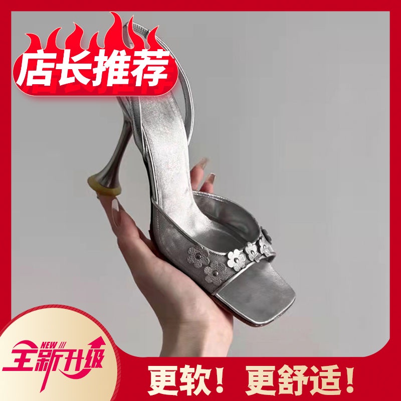 Sandal Cao Gót Hở Ngón Gót Dày Vừa Thời Trang Mới 2023 Cho Nữ
