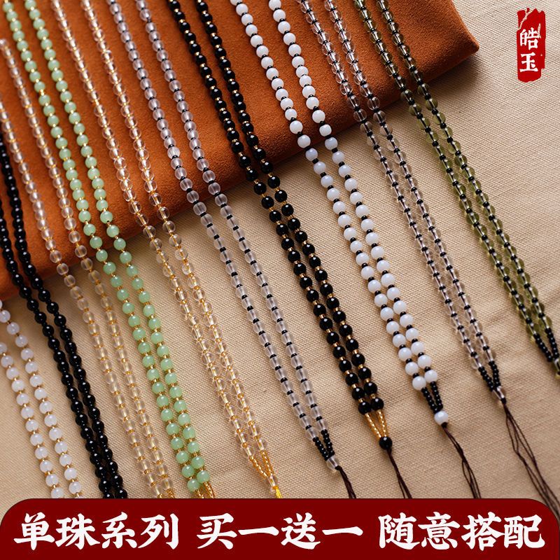 Dây Đeo Cổ Đính Hạt Ngọc Bích Cao Cấp nec