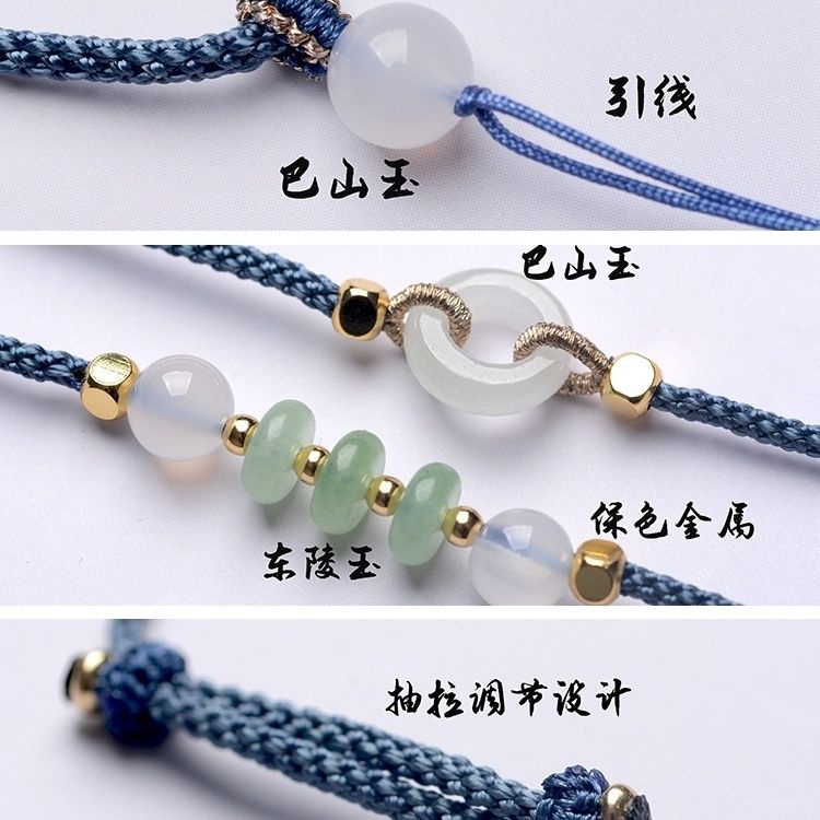 Mặt Dây Chuyền Bằng Ngọc Bích Cao Cấp Có Thể Điều Chỉnh