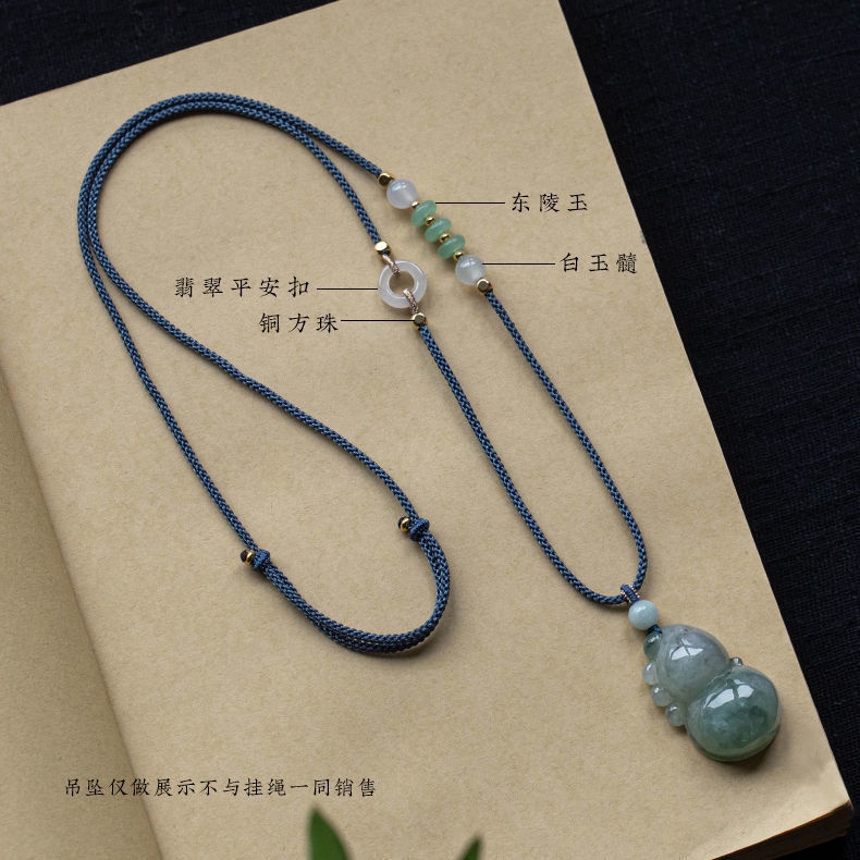 Mặt Dây Chuyền Bằng Ngọc Bích Cao Cấp Có Thể Điều Chỉnh