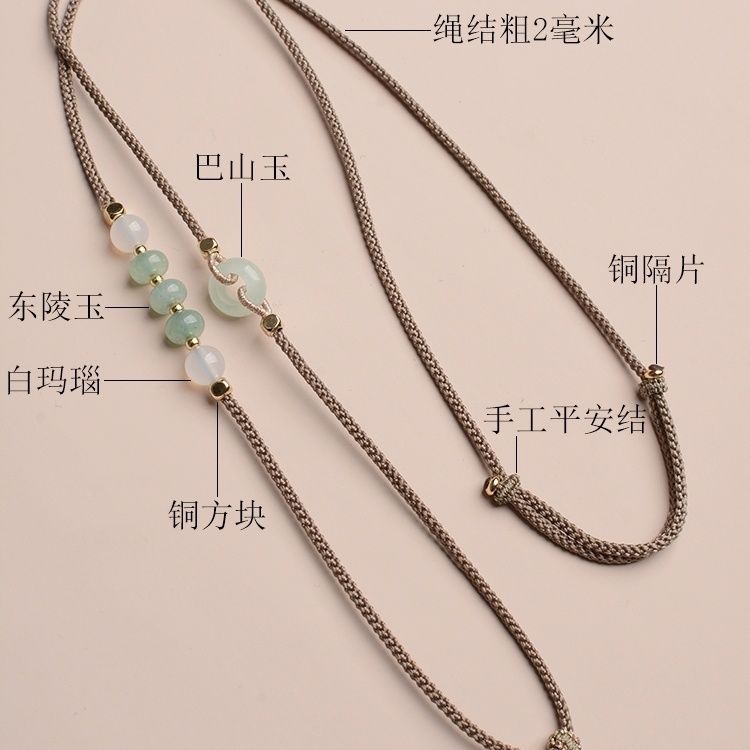 Mặt Dây Chuyền Bằng Ngọc Bích Cao Cấp Có Thể Điều Chỉnh