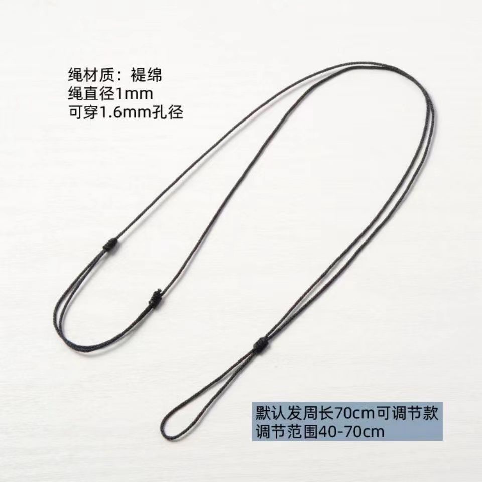 Dây Đeo Cổ Có Thể Điều Chỉnh Được Màu Đen Và Đỏ Cho Cặp Đôi