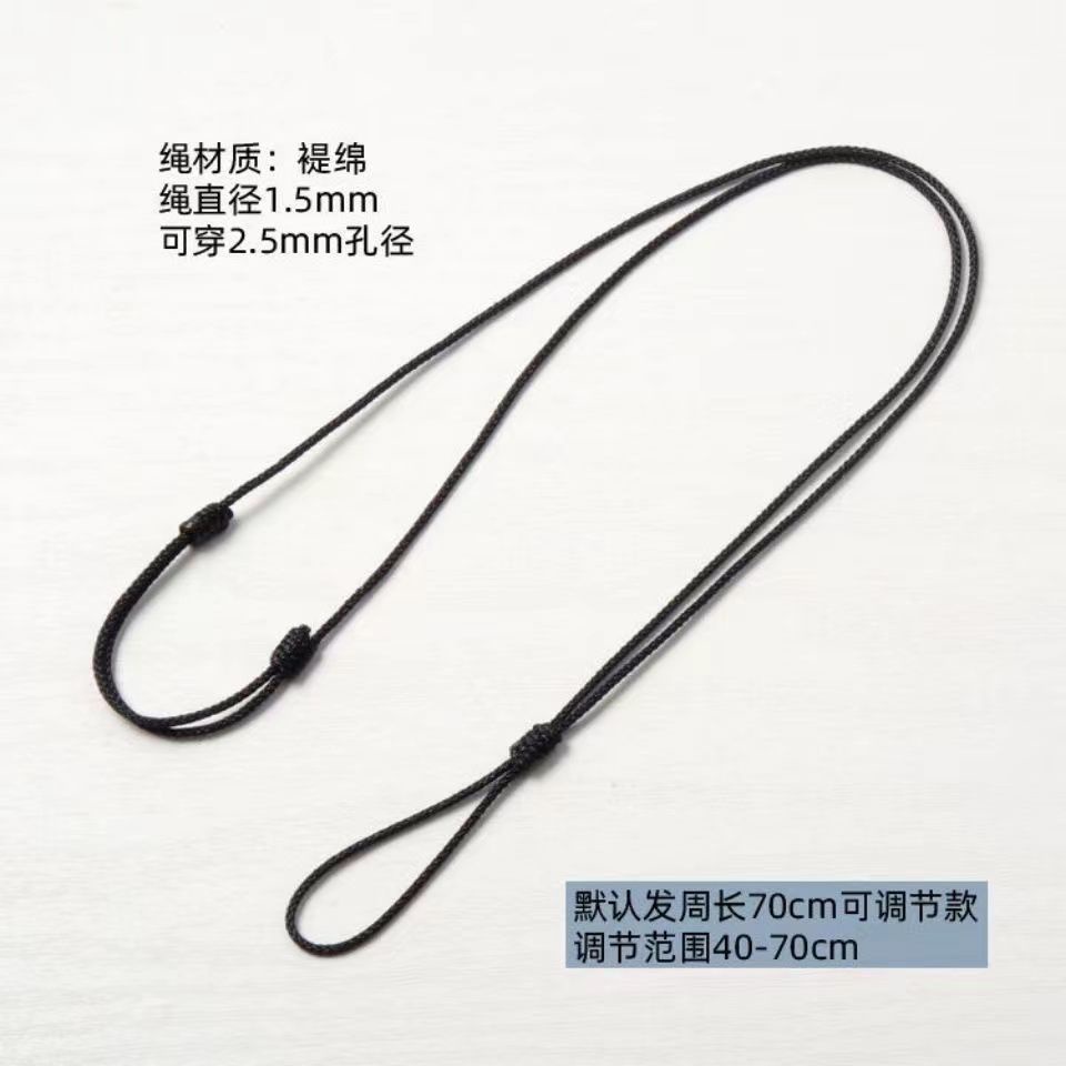 Dây Đeo Cổ Có Thể Điều Chỉnh Được Màu Đen Và Đỏ Cho Cặp Đôi
