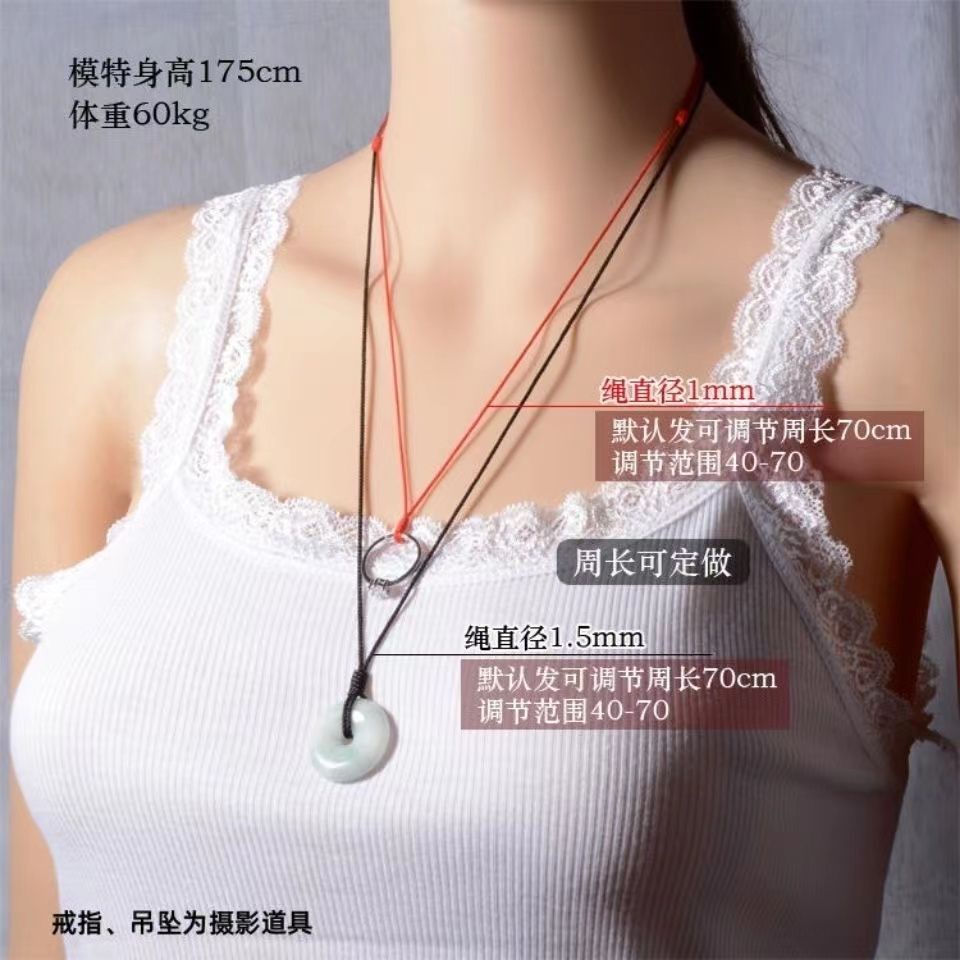 Dây Đeo Cổ Có Thể Điều Chỉnh Được Màu Đen Và Đỏ Cho Cặp Đôi