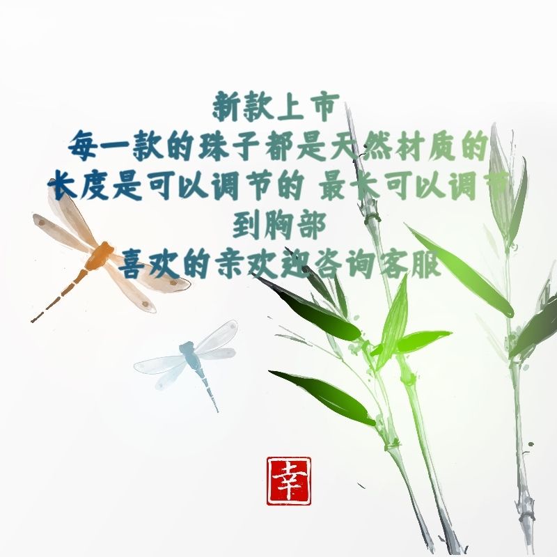 Vòng cổ Sáp Ong Hetian jade Thangka Thông Dụng Làm Mặt Dây Thừng Công Nghiệp Tây Tạng Hạng Nặng Cho Nữ a