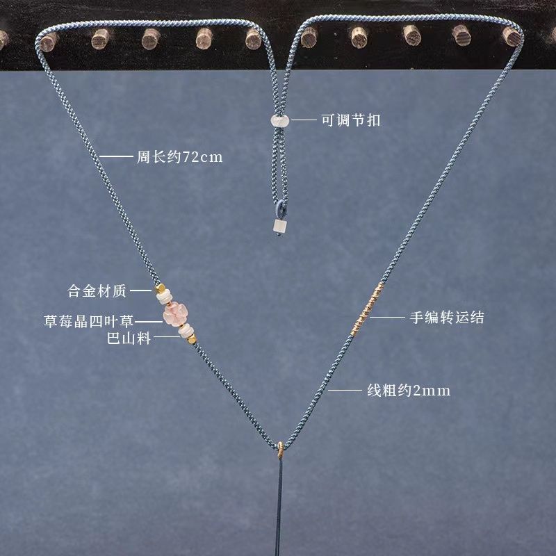 Dây Xích Mặt Cỏ Bốn Lá Nhỏ Tự Làm Thủ Công