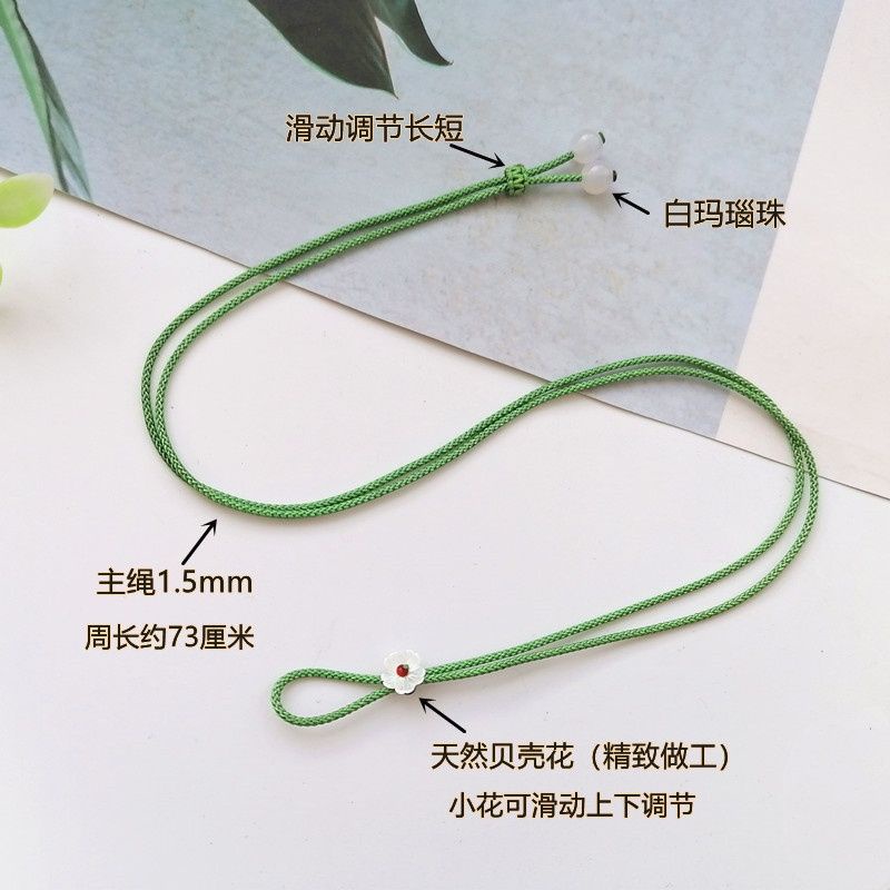 Dây Đeo Cổ An Toàn Mặt Đá Ngọc Bích Màu Vàng Cho Người Lớn Và Trẻ Em