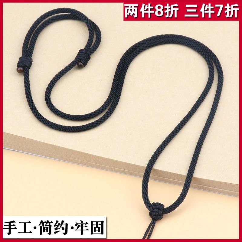 Vòng cổ Mặt Đá Ngọc Bích Màu Đen Thời Trang Cao Cấp Cho Nam Và Nữ