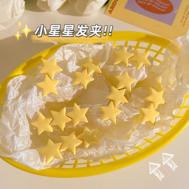 Kẹp Tóc Hình Ngôi Sao Năm Cánh Màu Vàng Ngọt Ngào ins Dễ Phối Đồ Cho Trẻ Em hai