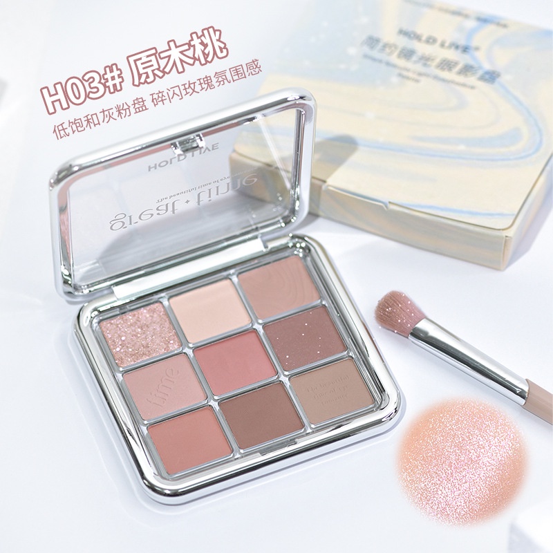 Bảng Phấn Mắt HOLD LIVE Màu Khói Tông Đất Đơn Giản Cho Học Sinh