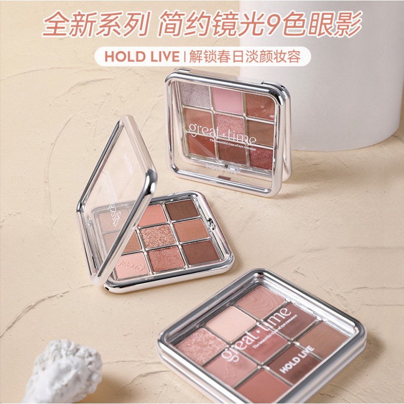 Bảng Phấn Mắt HOLD LIVE Màu Khói Tông Đất Đơn Giản Cho Học Sinh