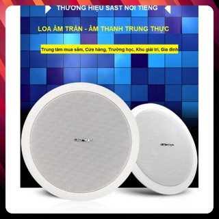 Bộ 4 loa âm trần sast cao cấp không dây bluetooth , âm thanh vòm 3d - superdecor