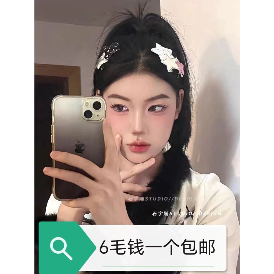 Kẹp Tóc y2k Hình Ngôi Sao Năm Cánh Dễ Thương Cho Bé Gái