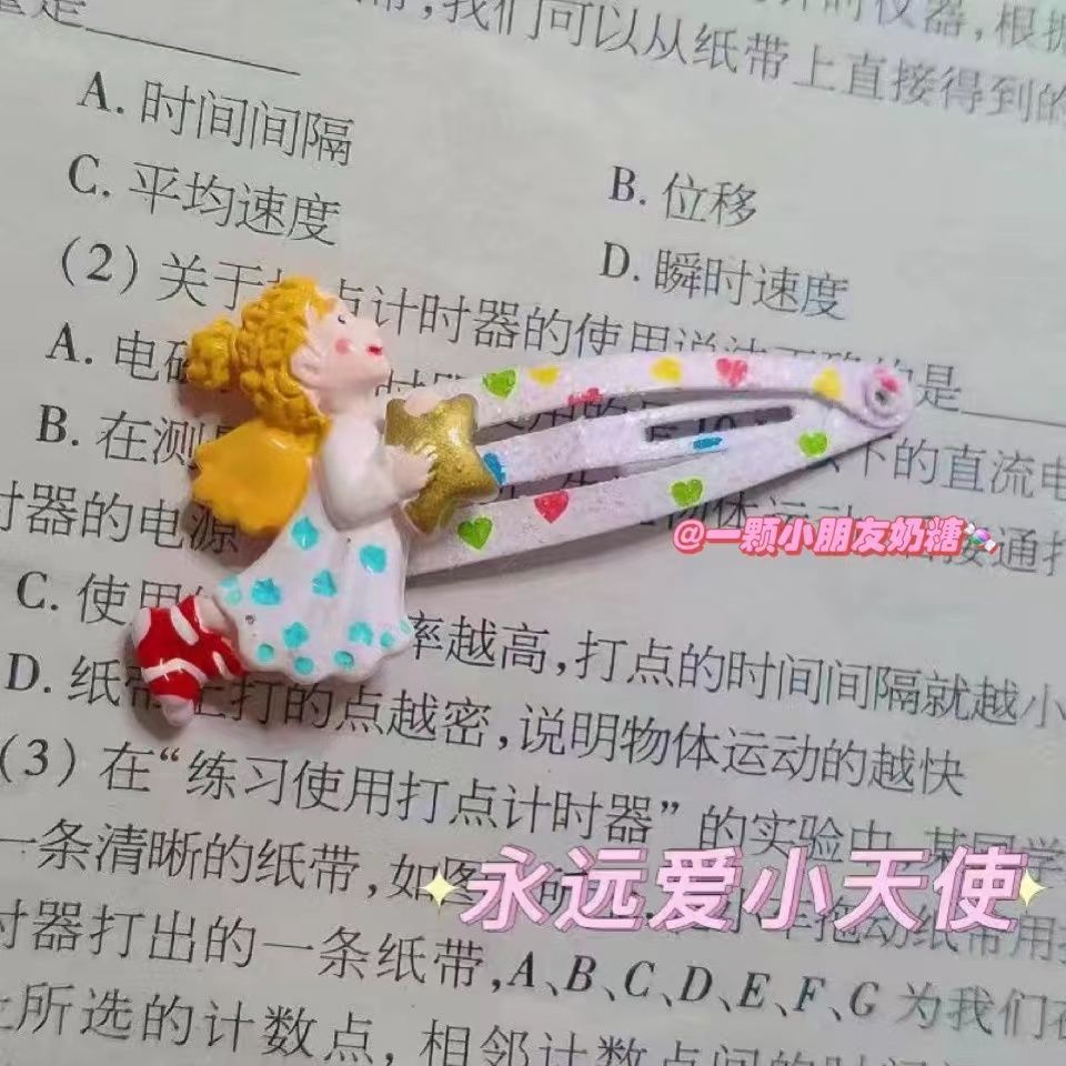 Kẹp Tóc Lấp Lánh Phong Cách Thiên Thần ins Millet y2k Cổ Điển Dễ Thương Cho Nữ