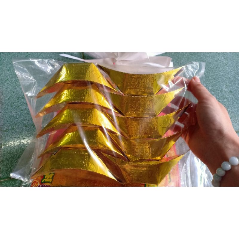 VÀNG THỎI
