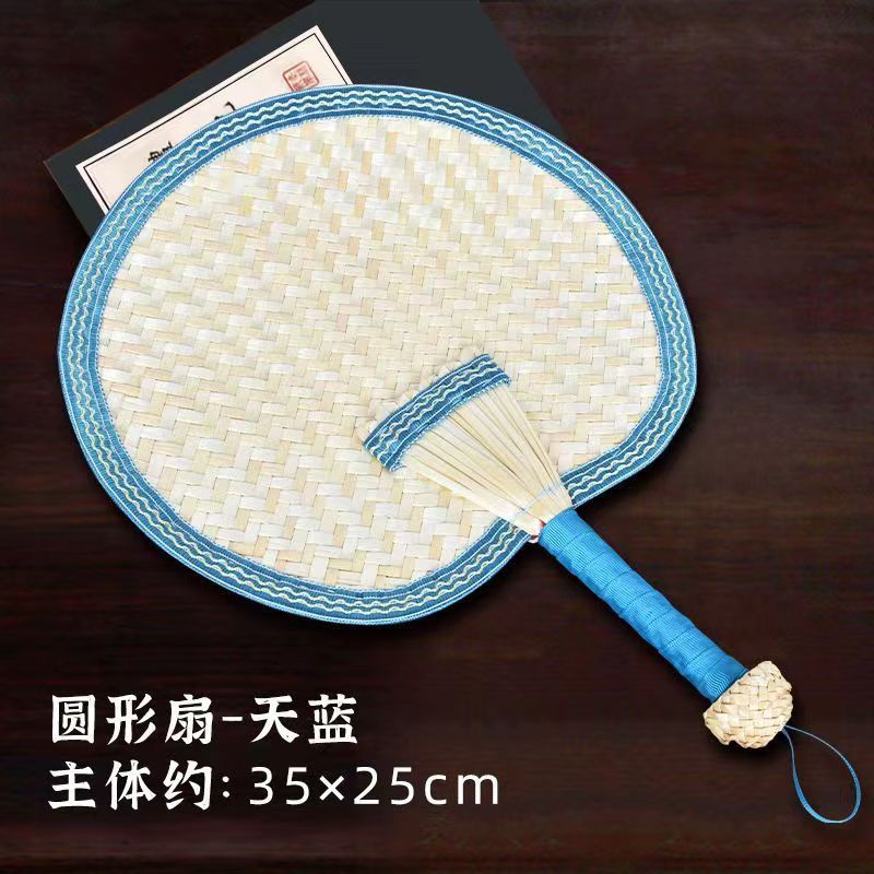 Xiaoxiangfeng Pufan Pufan Quạt Lớn Dệt Tay Thời Trang Mùa Hè Đuổi Muỗi Hình Hoa Hướng Dương fa