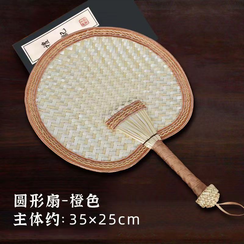 Xiaoxiangfeng Pufan Pufan Quạt Lớn Dệt Tay Thời Trang Mùa Hè Đuổi Muỗi Hình Hoa Hướng Dương fa