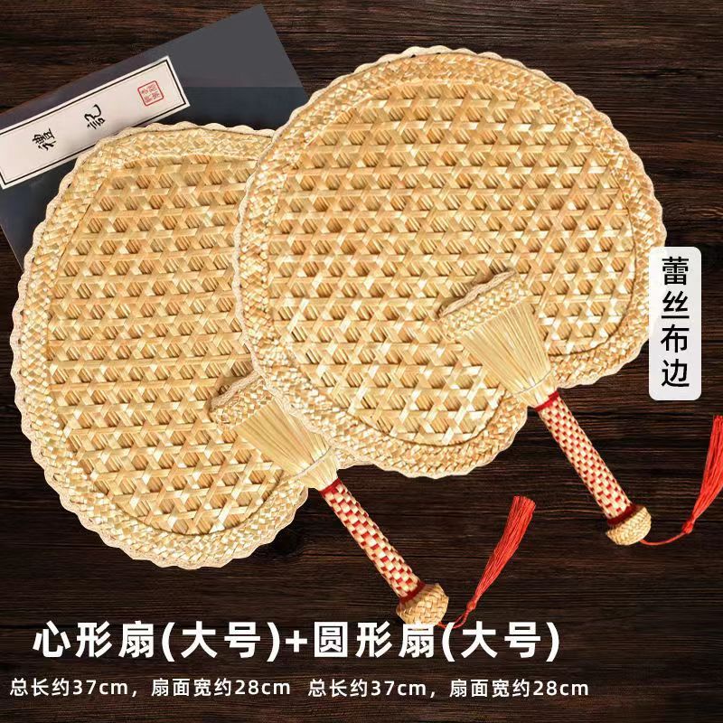 Xiaoxiangfeng Pufan Pufan Quạt Lớn Dệt Tay Thời Trang Mùa Hè Đuổi Muỗi Hình Hoa Hướng Dương fa