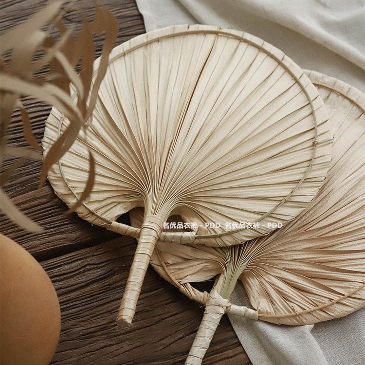 Xiaoxiangfeng Pufan Quạt Dệt Tay Phong Cách Retro Chống Muỗi Hình Quả Chuối Thủ Công