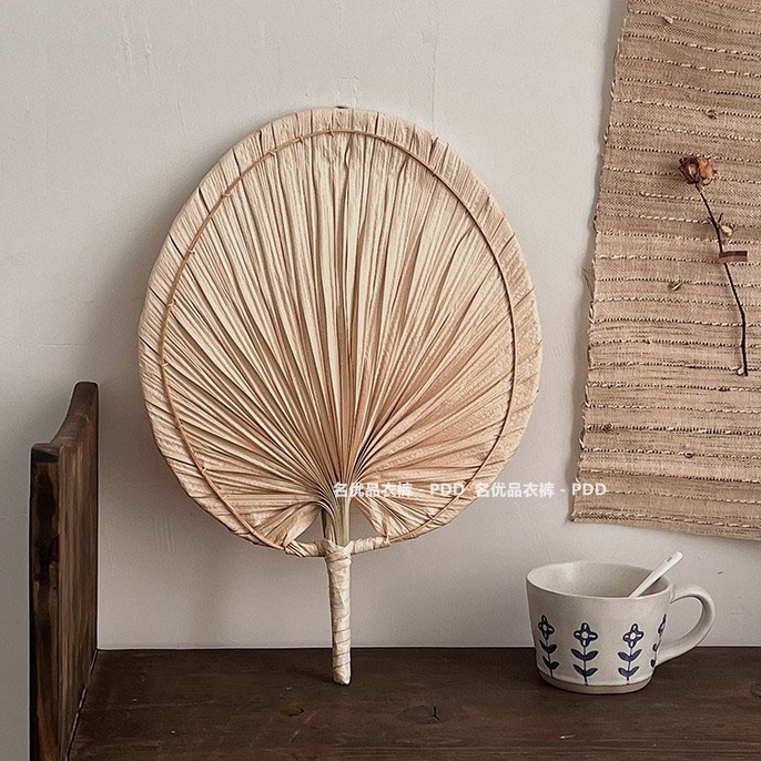 Xiaoxiangfeng Pufan Quạt Dệt Tay Phong Cách Retro Chống Muỗi Hình Quả Chuối Thủ Công