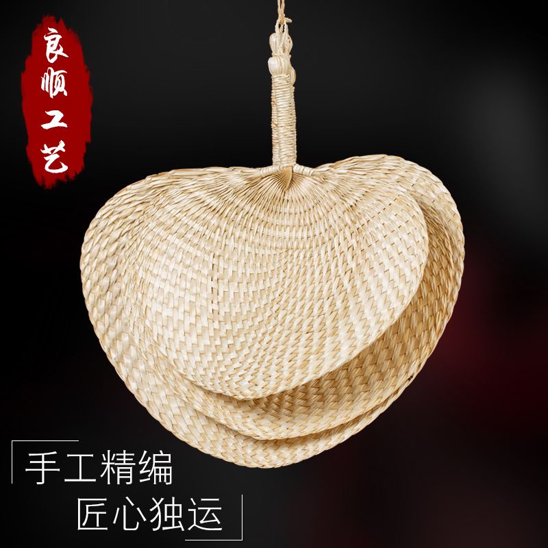 Xiaoxiangfeng Pufan Quạt Lá Cọ Dệt Tay Thời Trang Mùa Hè Cổ Điển Dành Cho Người Lớn Tuổi