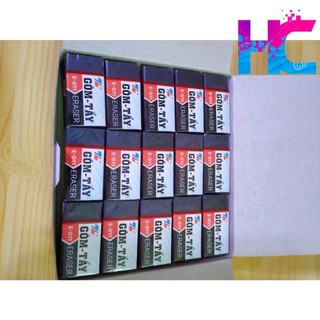 Tẩy chì - Gôm tẩy học sinh E011 - hang_chuan