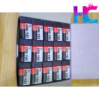 Tẩy chì - Gôm tẩy học sinh E011 - hang_chuan