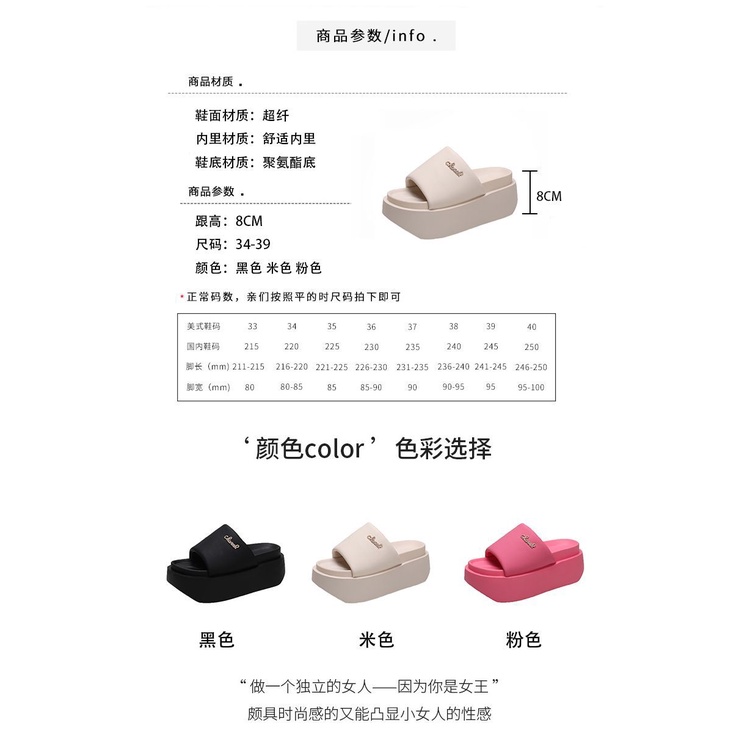 Hàng Châu Âu Dép Đế Dày Phẳng Cao 8cm Mùa Hè 2023 Phong Cách Mới Cho Nữ