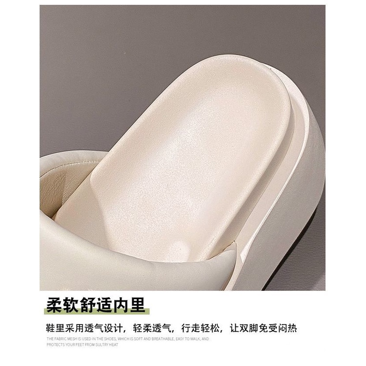 Hàng Châu Âu Dép Đế Dày Phẳng Cao 8cm Mùa Hè 2023 Phong Cách Mới Cho Nữ