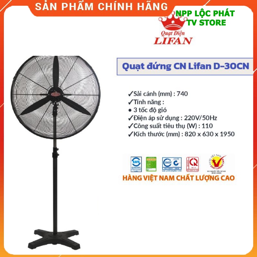 Quạt Đứng Công Nghiệp LIFAN Đ-30CX Lifan việt nam