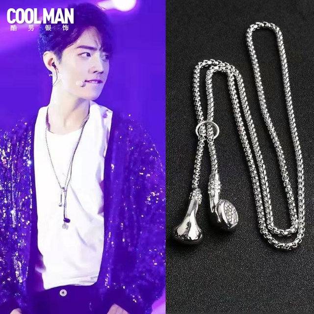 kính cận nam Vòng cổ Mặt Hình Tai Nghe Xiao Zhan Wang Yibo Cho Nam Và Nữ#Cặp Dây Xích Đeo Sợi Xích 39; s Không Phai Màu Chống Mồ Hôi Phong Cách Hip Hop Cho Cặp Đôi