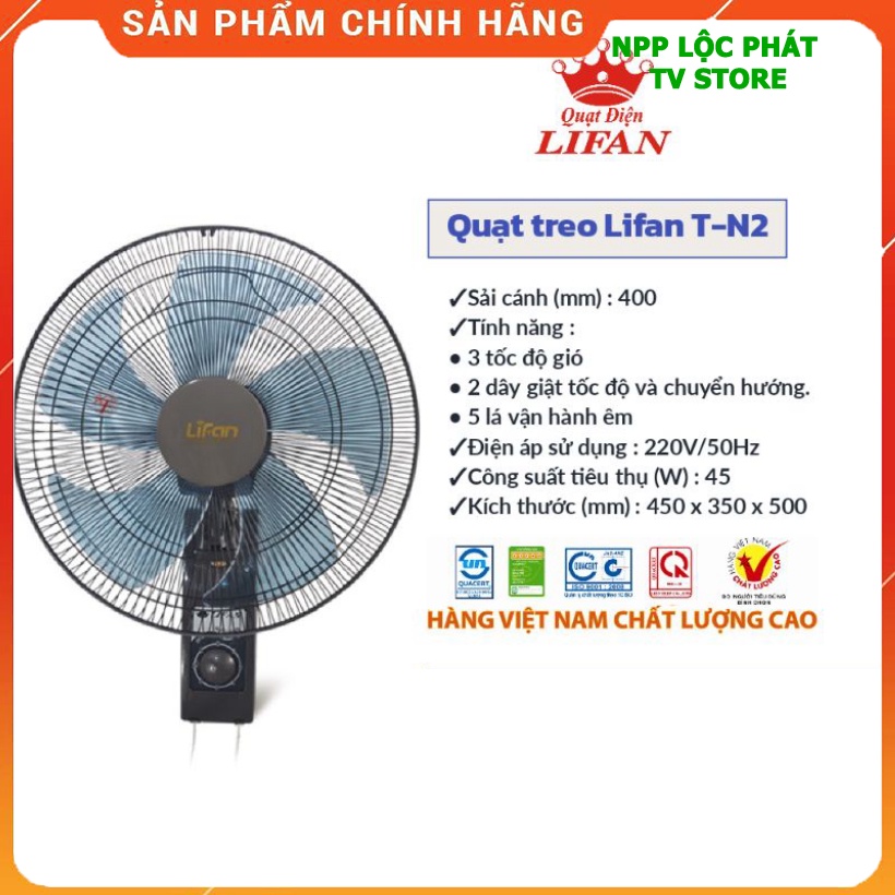 Quạt treo tường Lifan T-N2 Lifan việt nam