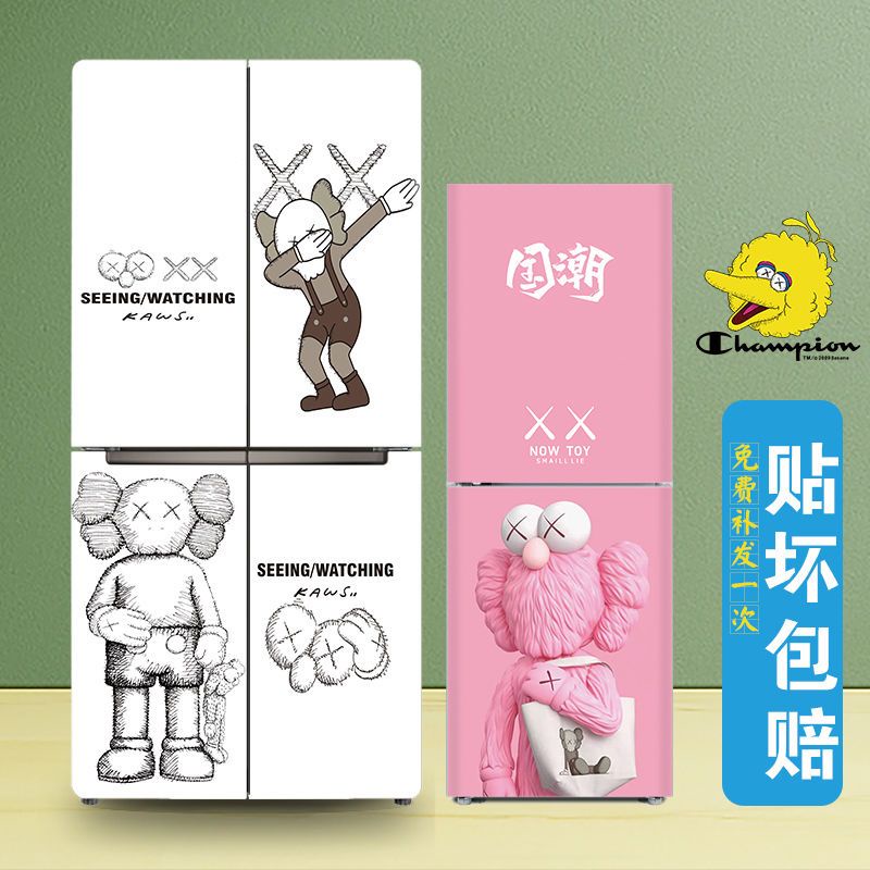 Miếng Dán Trang Trí Tủ Lạnh Toàn Diện Hai Cửa Hai Đầu Sử Dụng Tiện Lợi