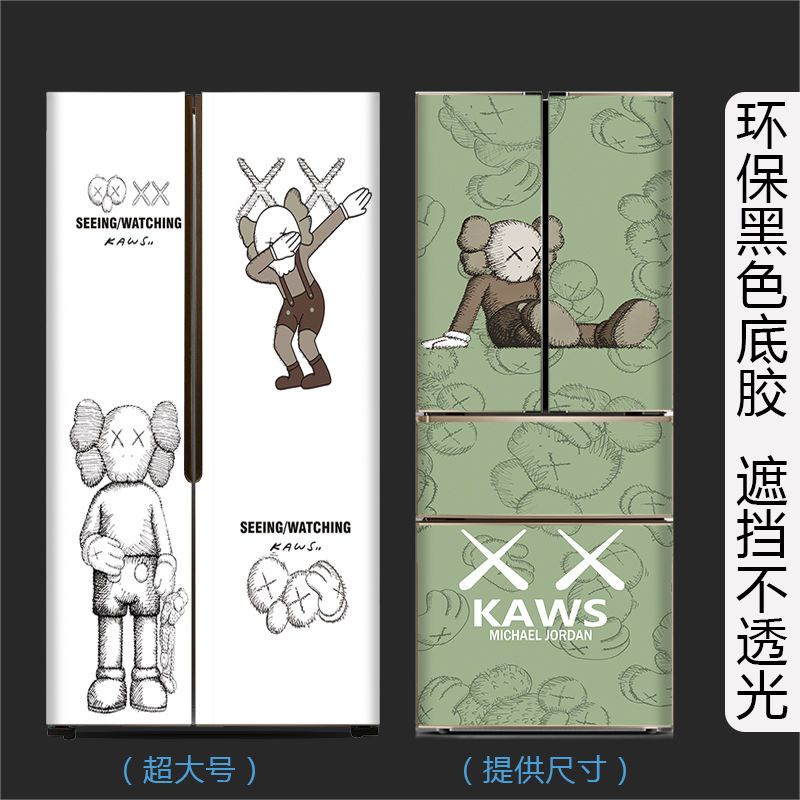 Miếng Dán Trang Trí Tủ Lạnh Toàn Diện Hai Cửa Hai Đầu Sử Dụng Tiện Lợi