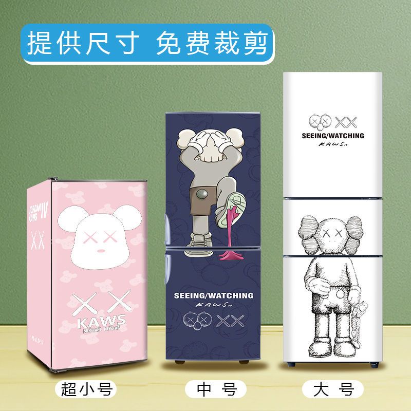 Miếng Dán Trang Trí Tủ Lạnh Toàn Diện Hai Cửa Hai Đầu Sử Dụng Tiện Lợi