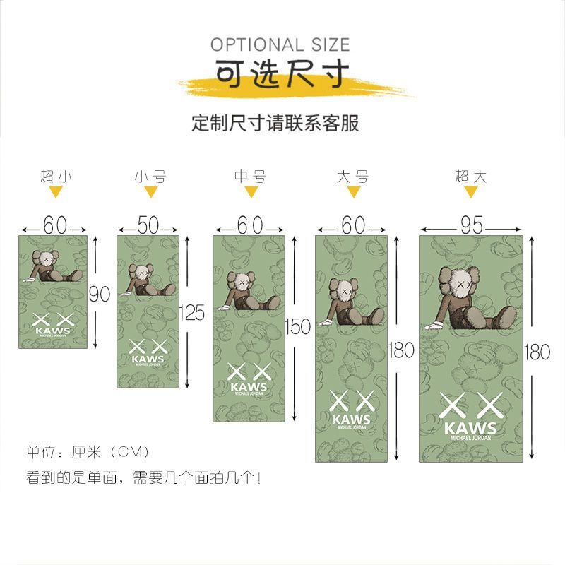 Miếng Dán Trang Trí Tủ Lạnh Toàn Diện Hai Cửa Hai Đầu Sử Dụng Tiện Lợi