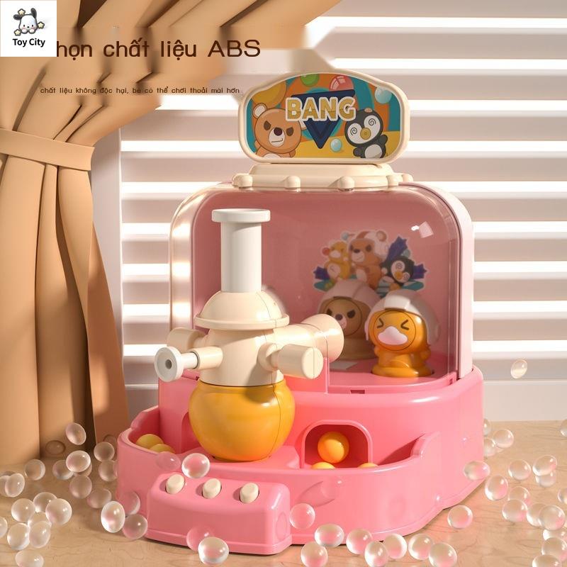 Máy trò chơi bắn súng dành cho trẻ em mới để bàn viên bi điện phóng đạn máy giải trí Quà tặng ngày của trẻ