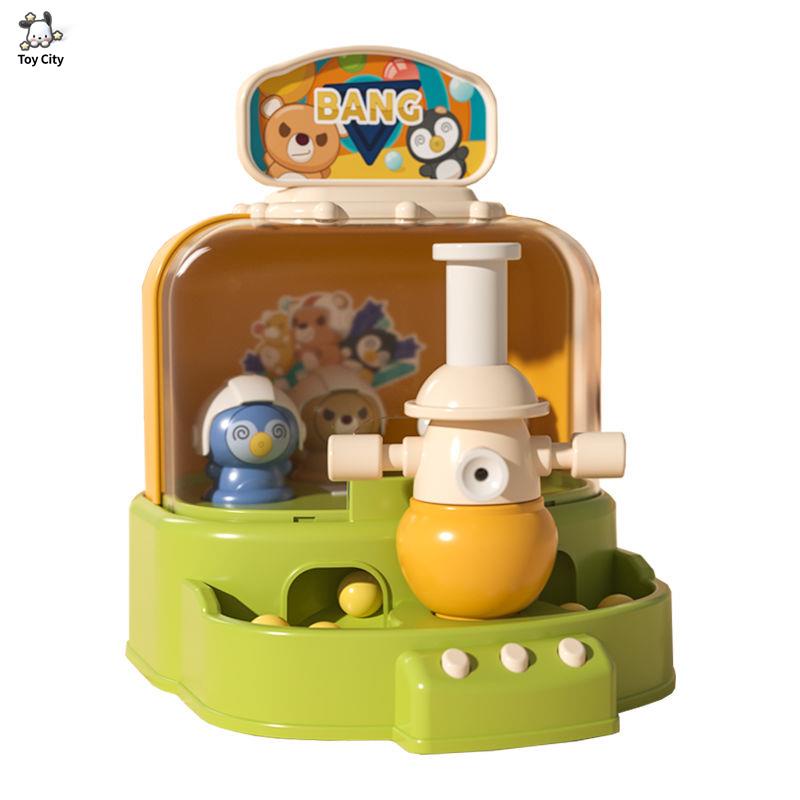 Máy trò chơi bắn súng dành cho trẻ em mới để bàn viên bi điện phóng đạn máy giải trí Quà tặng ngày của trẻ