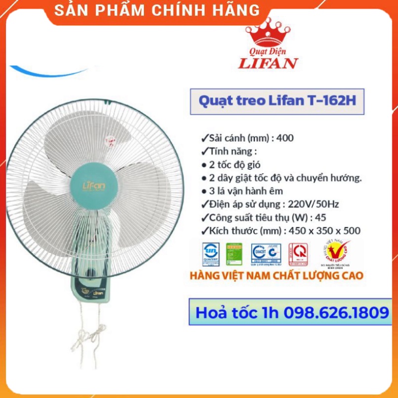 Quạt treo tường 2 dây Lifan T-162H Lifan việt nam