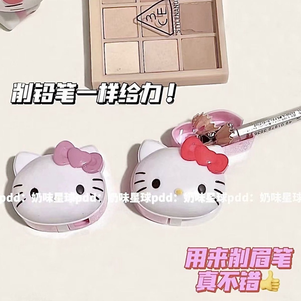 Gọt Bút Chì Hình Hello Kitty Dễ Thương
