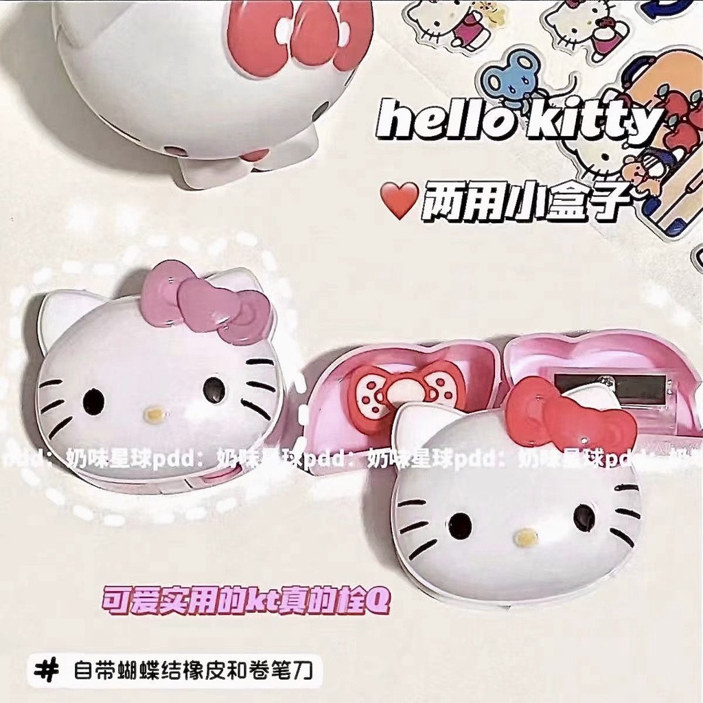 Gọt Bút Chì Hình Hello Kitty Dễ Thương