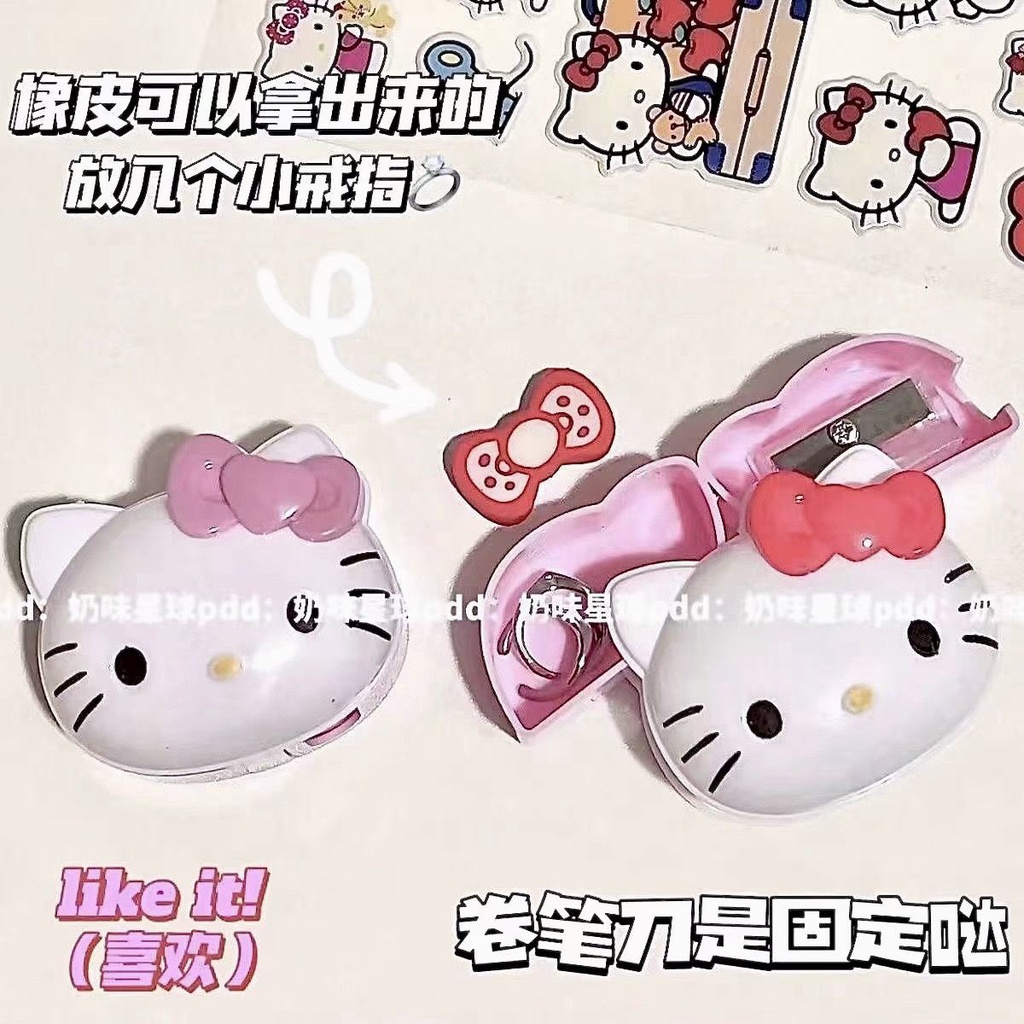 Gọt Bút Chì Hình Hello Kitty Dễ Thương