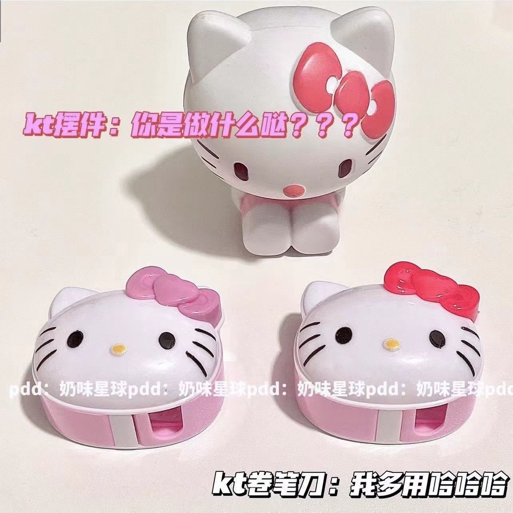 Gọt Bút Chì Hình Hello Kitty Dễ Thương