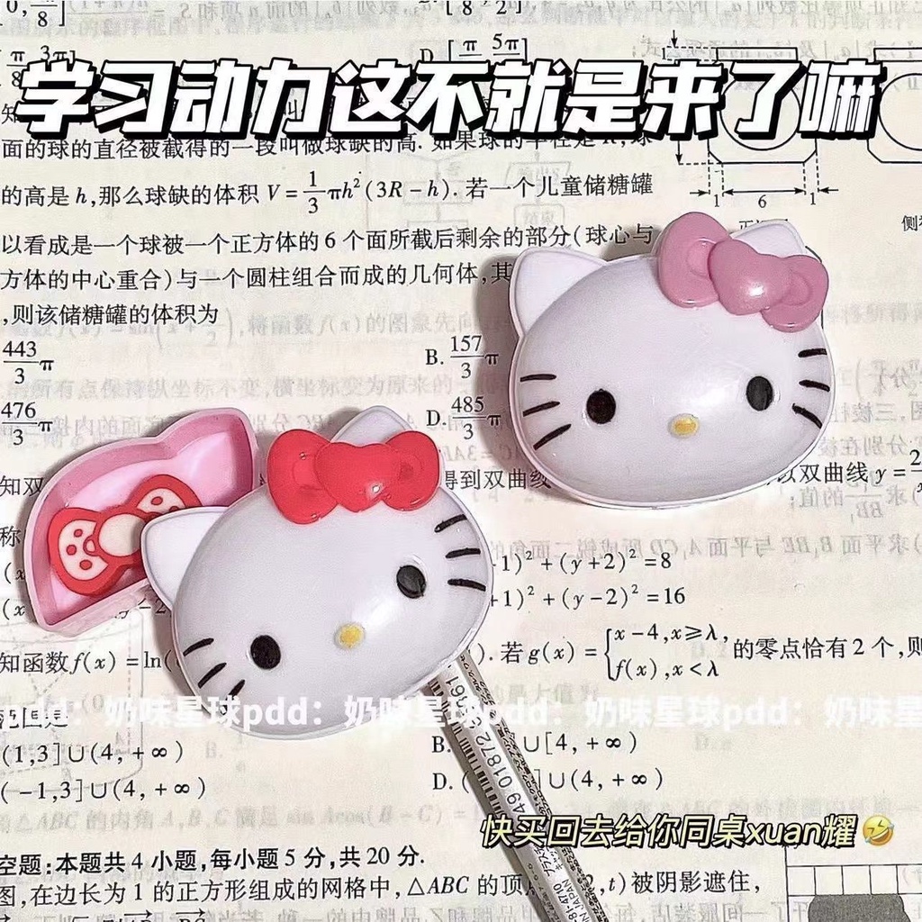 Gọt Bút Chì Hình Hello Kitty Dễ Thương